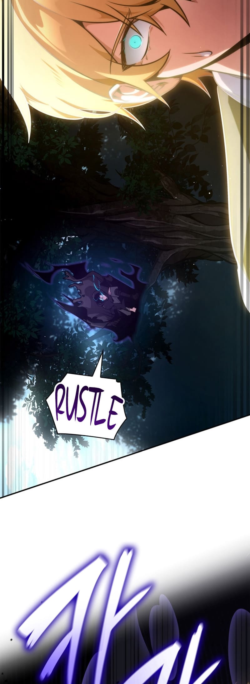 Infinite Mage, Chapter 74 image 44